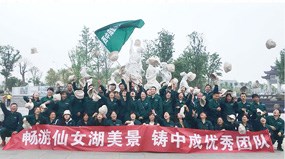 ������Ů������ �T�гɃ�(y��u)��F(tu��n)�(du��)